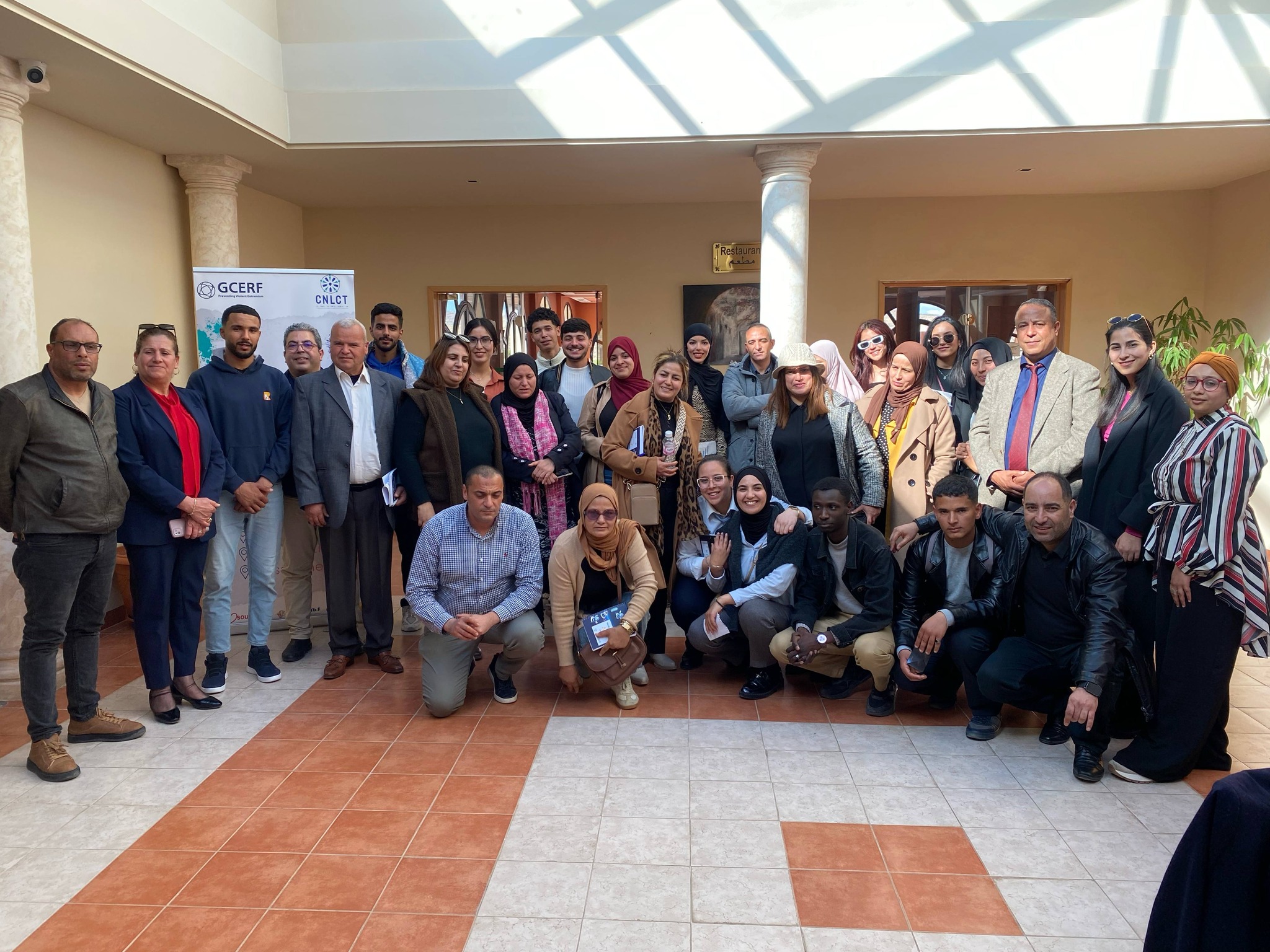 Centre de Production FJCC